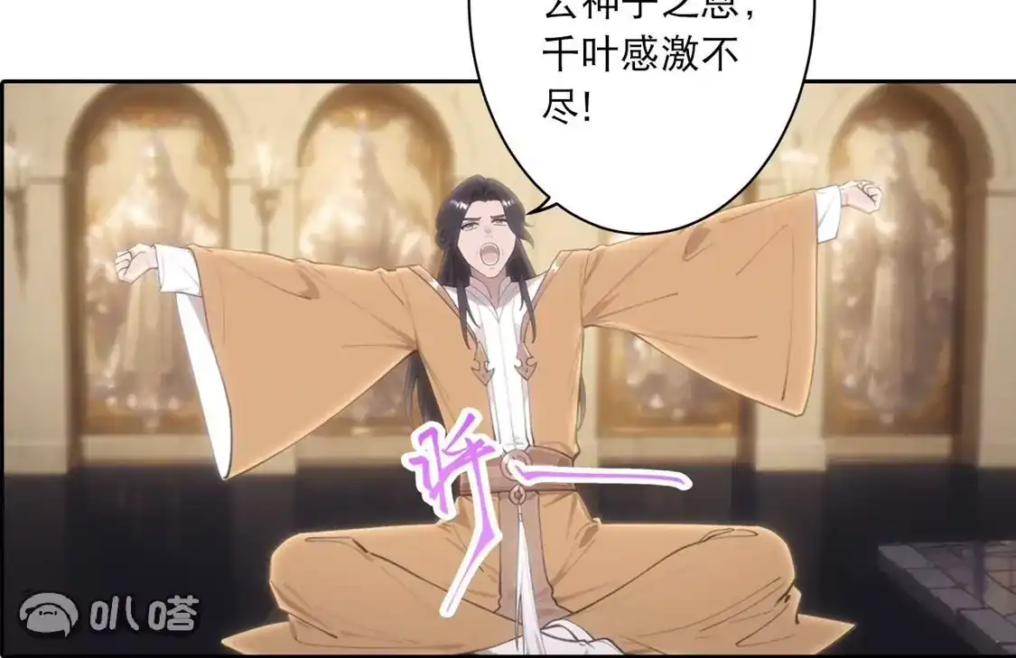 第816页