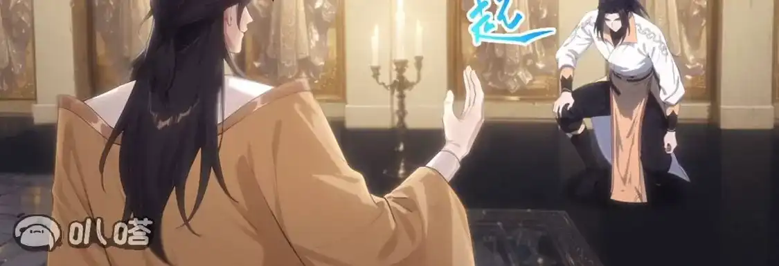第844页