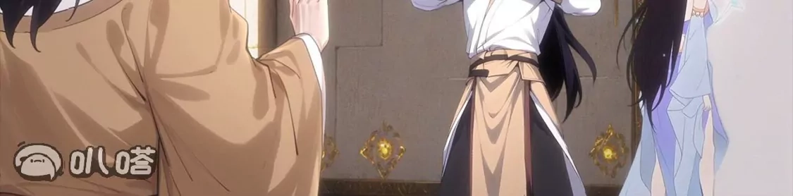 第900页
