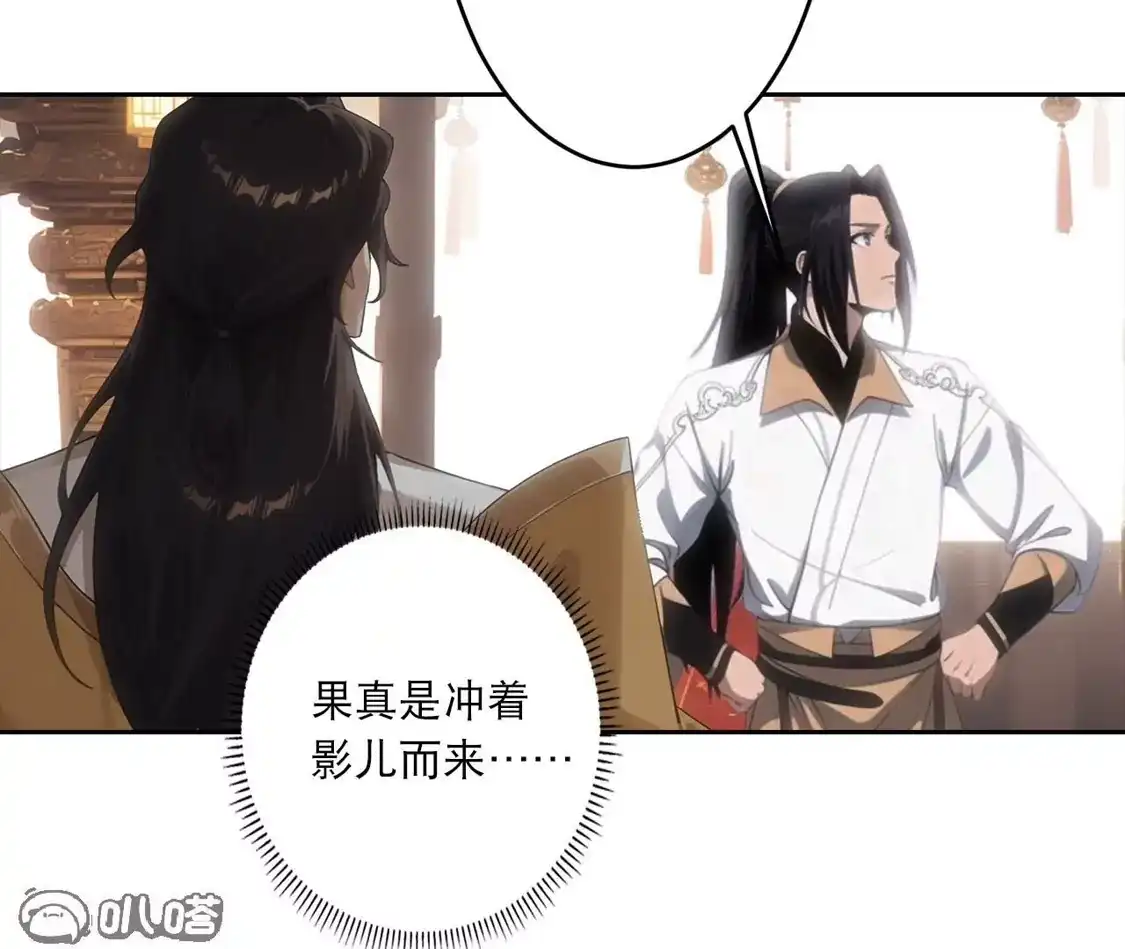 第564页