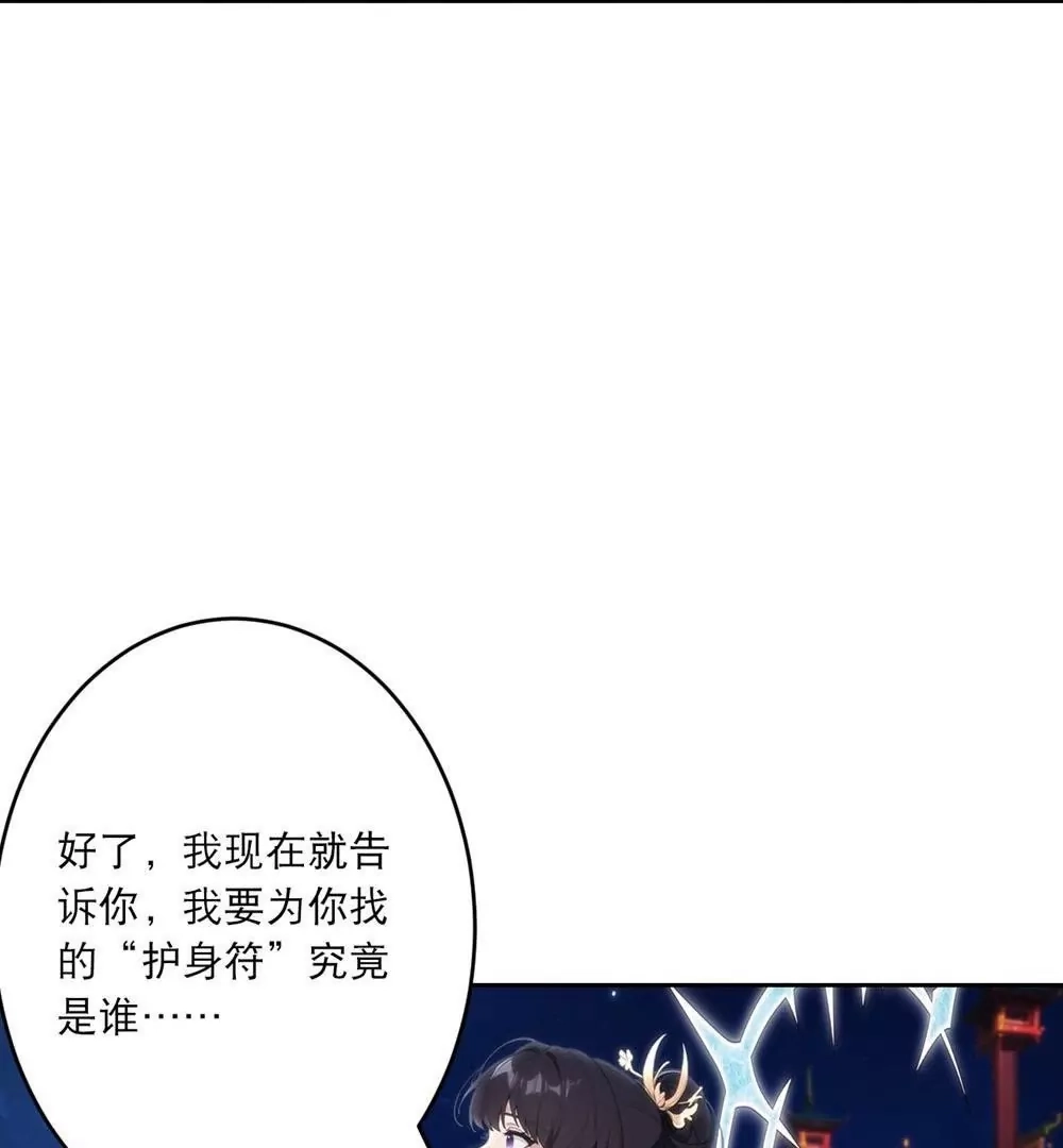 第711页