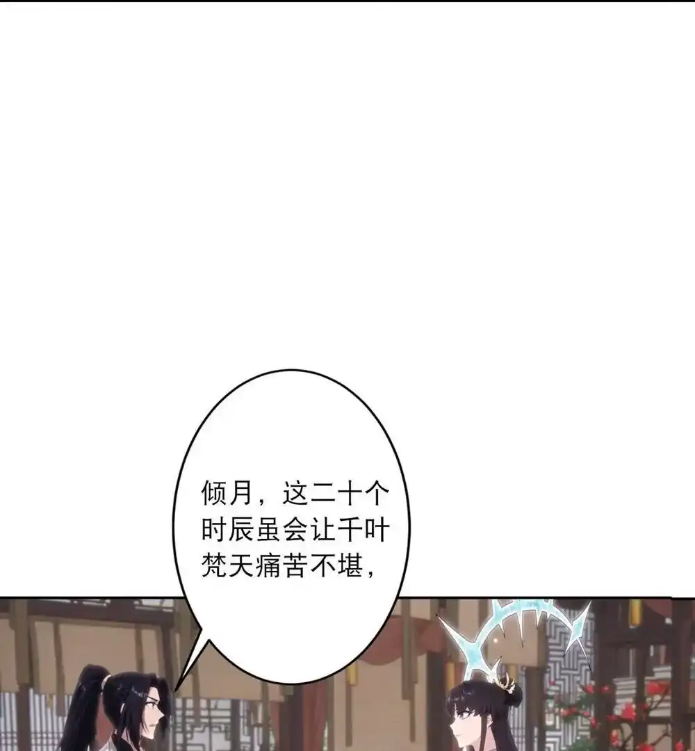 第389页