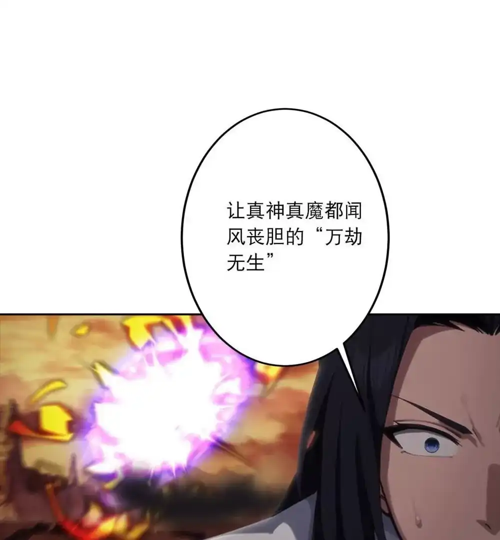 第466页