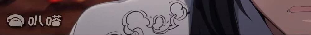 第473页