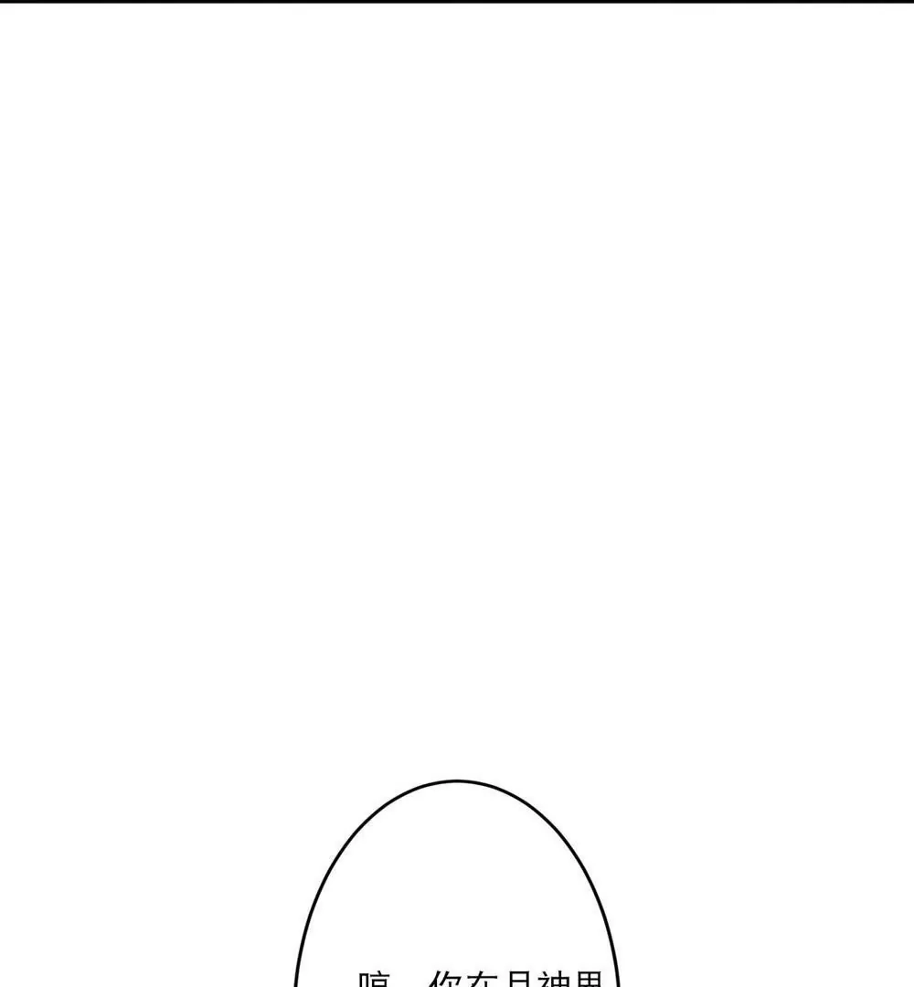 第613页