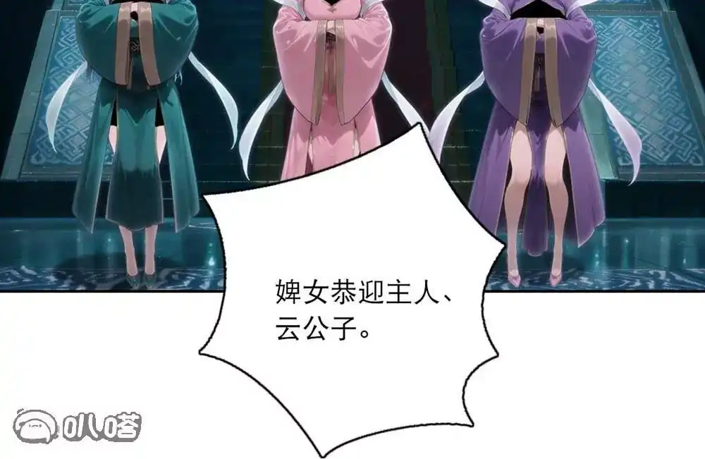 第634页