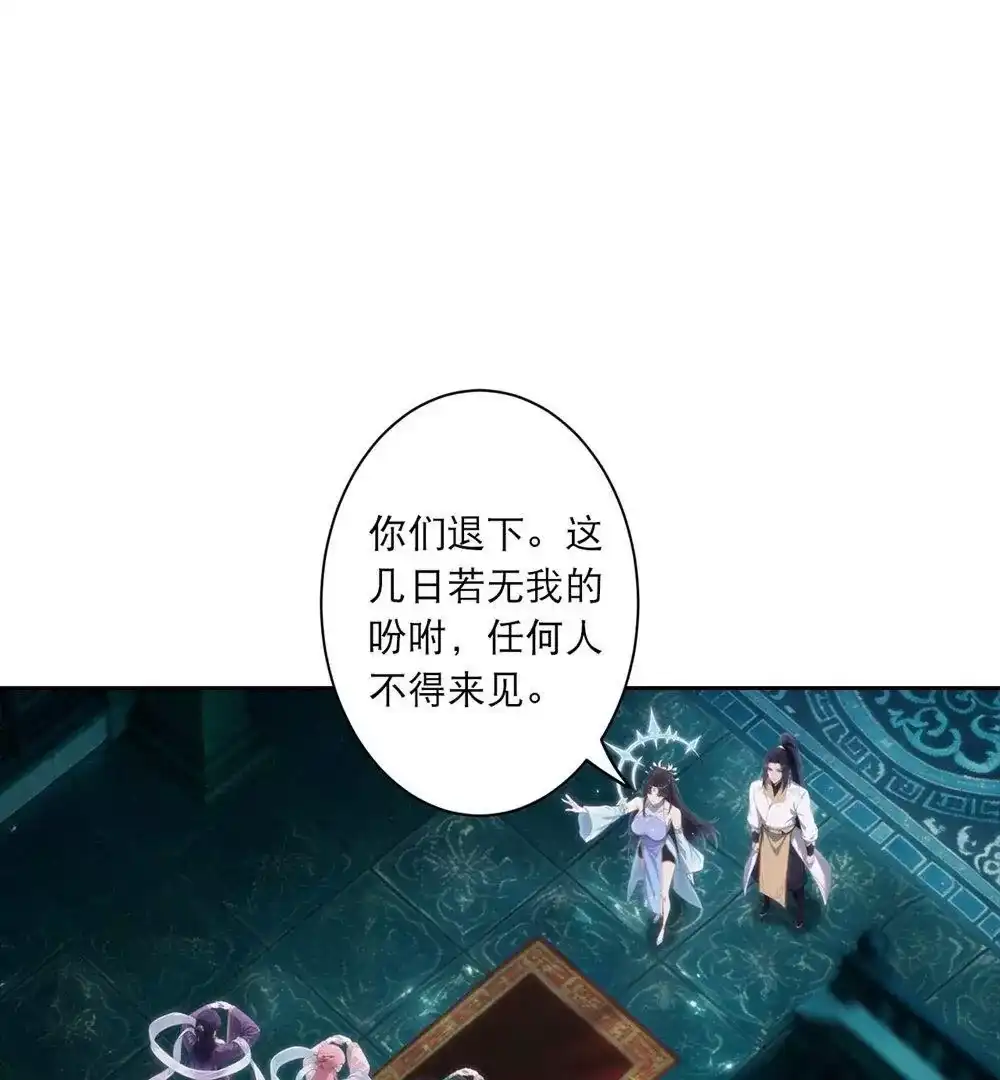 第641页