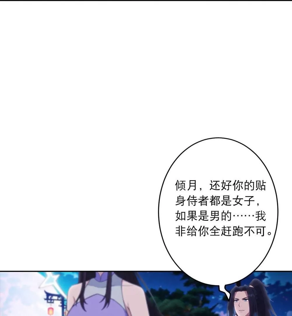 第669页