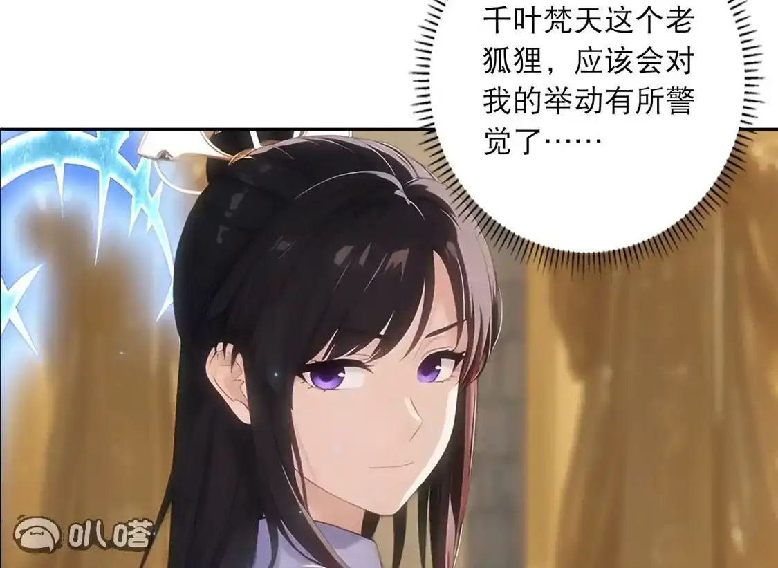 第788页