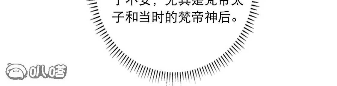 第270页