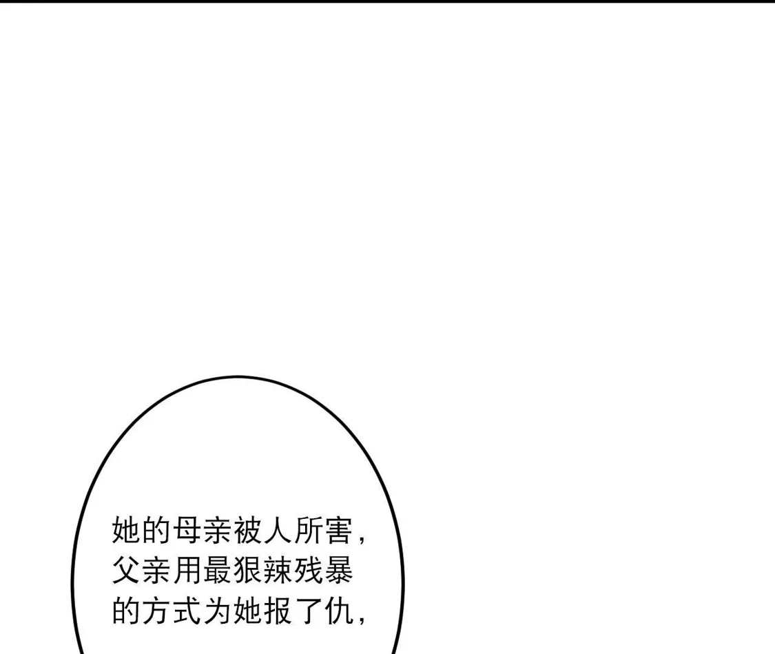 第375页