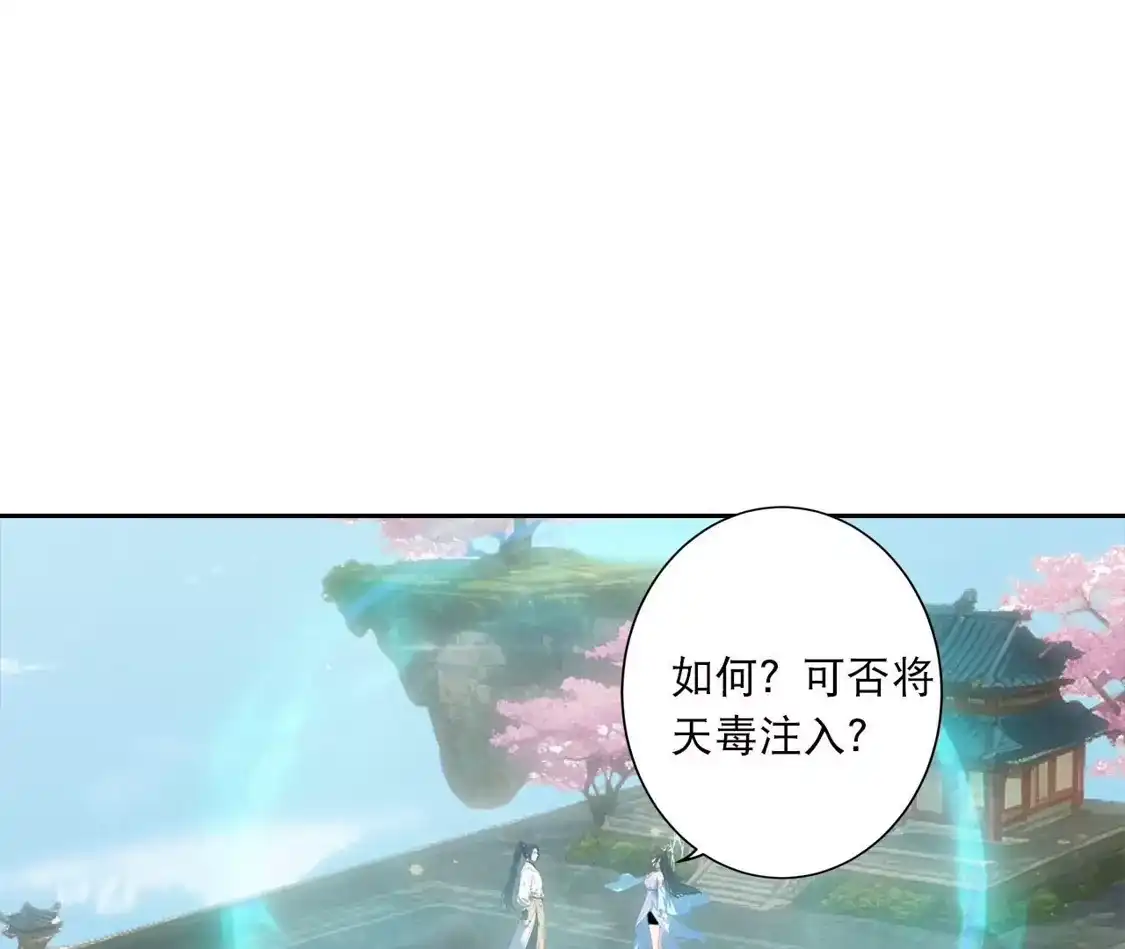 第746页