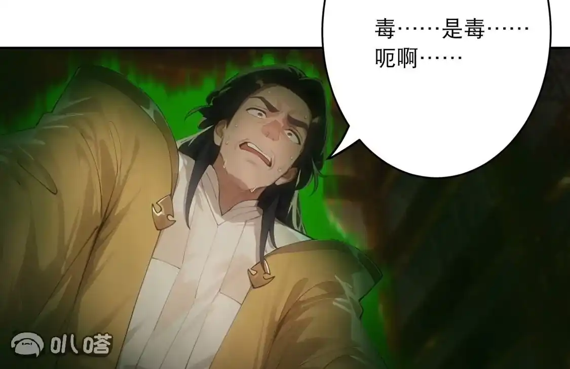 第879页