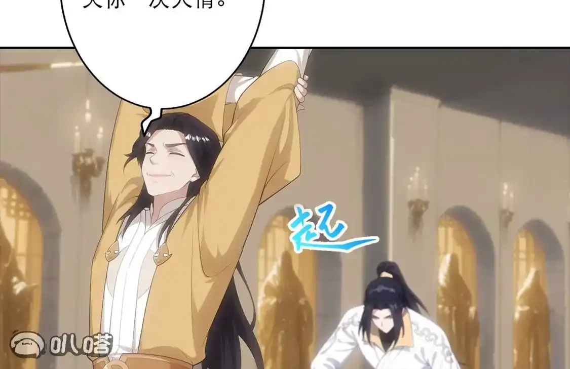 第249页