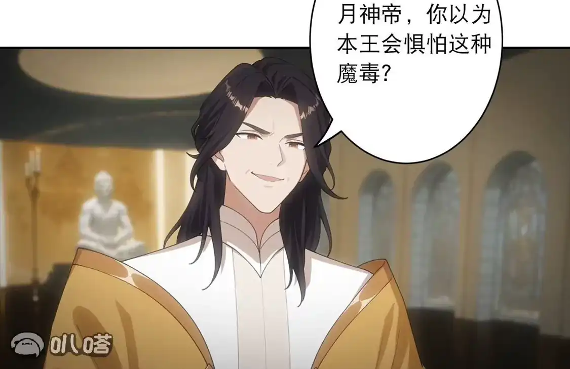 第494页