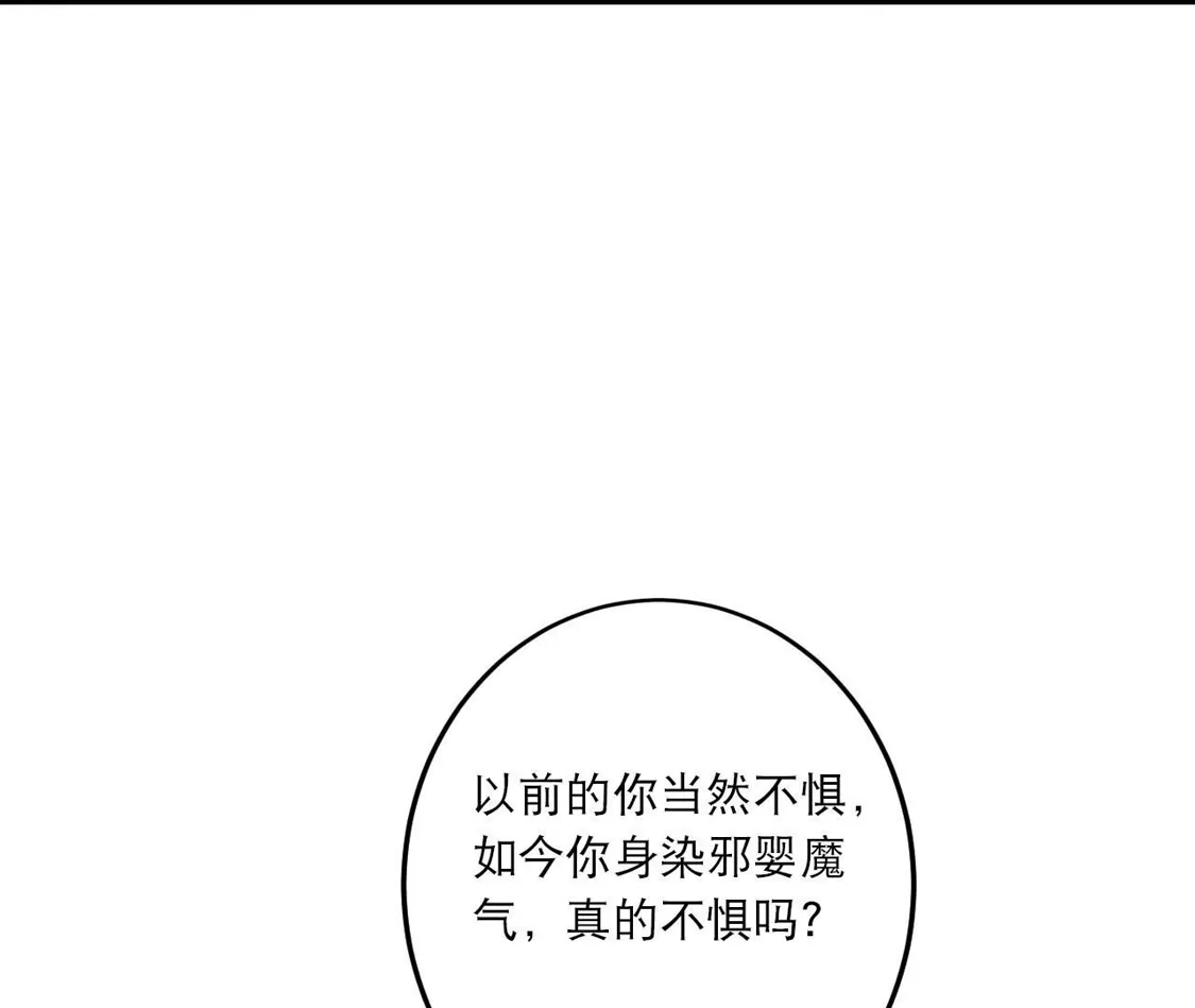 第501页