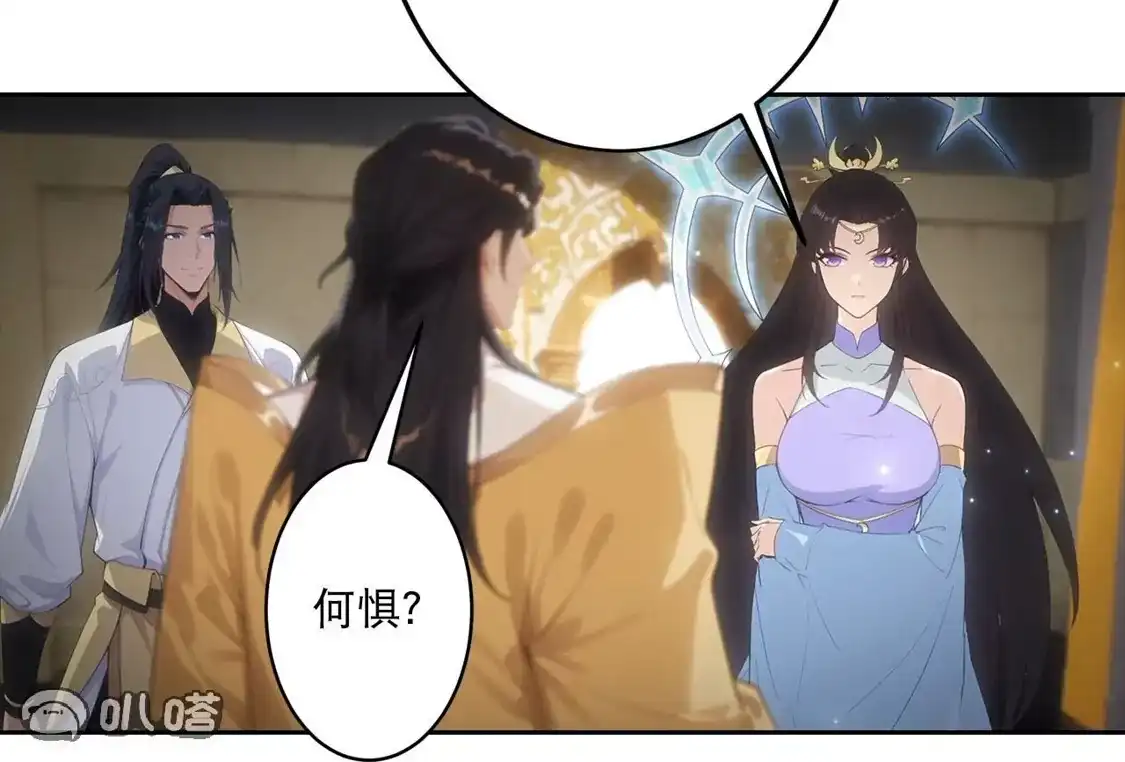 第508页