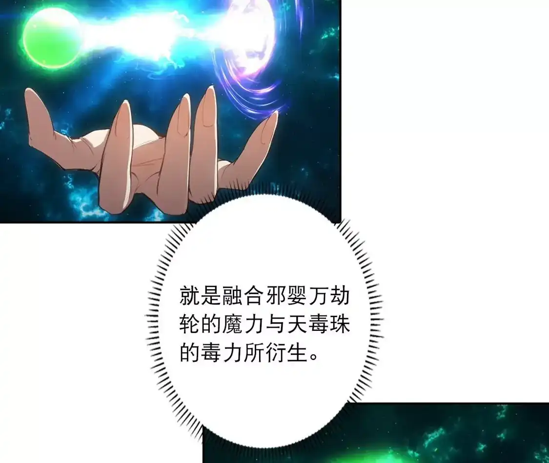 第536页