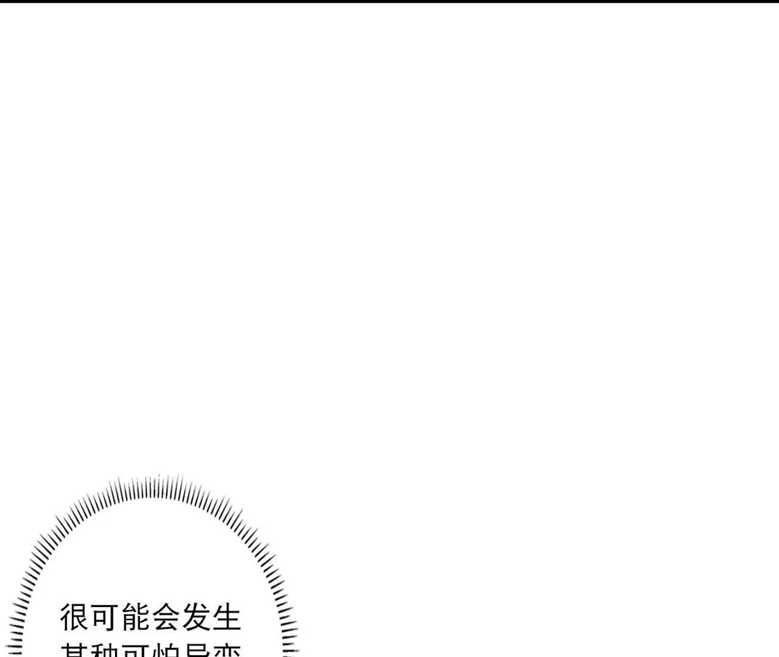 第592页