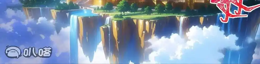 第179页