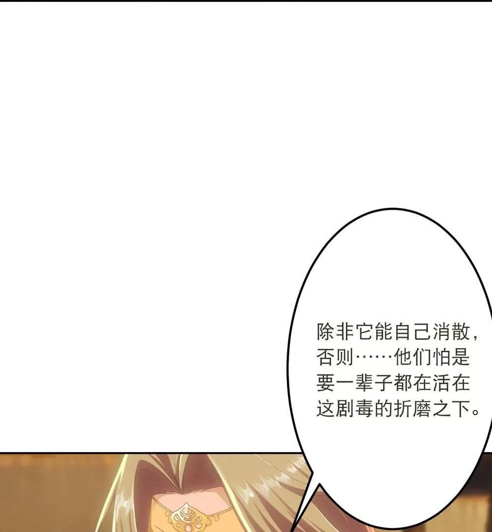 第249页