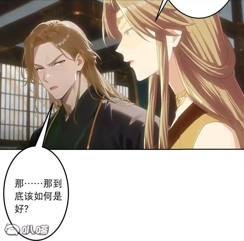 第347页