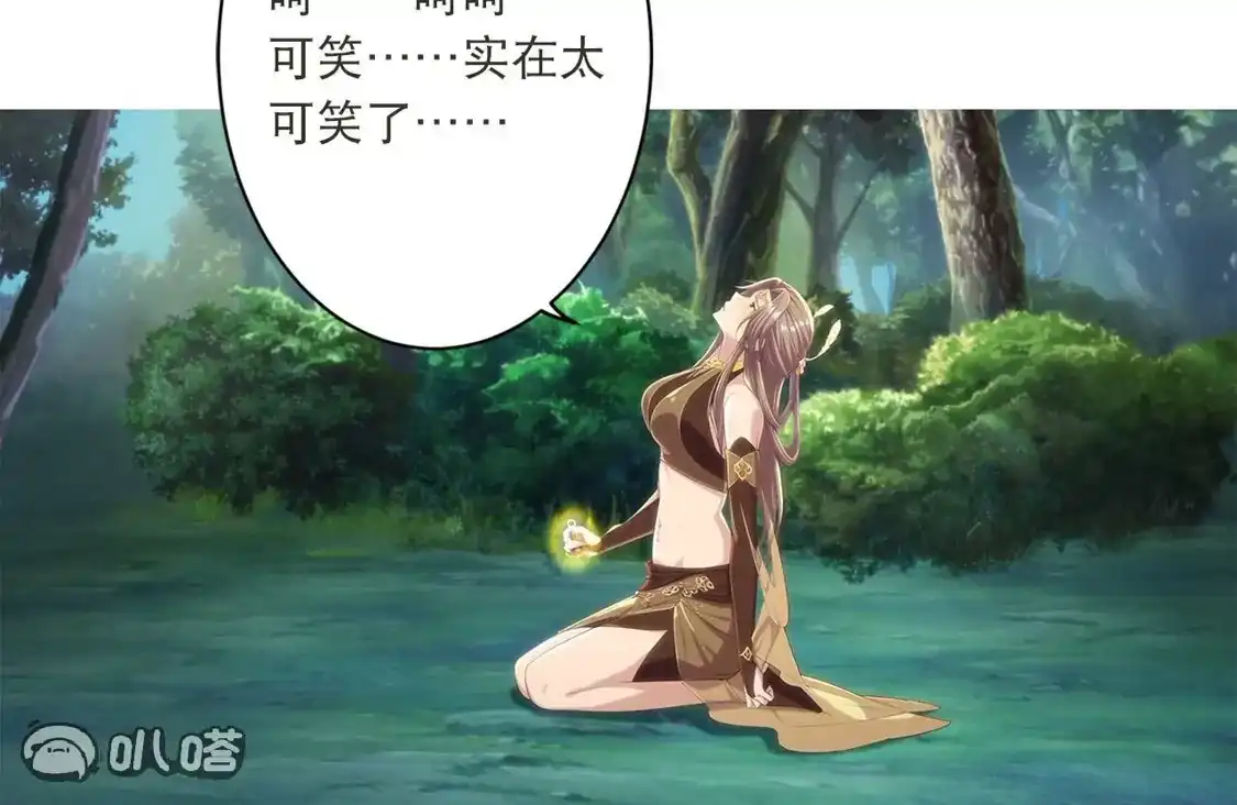第431页