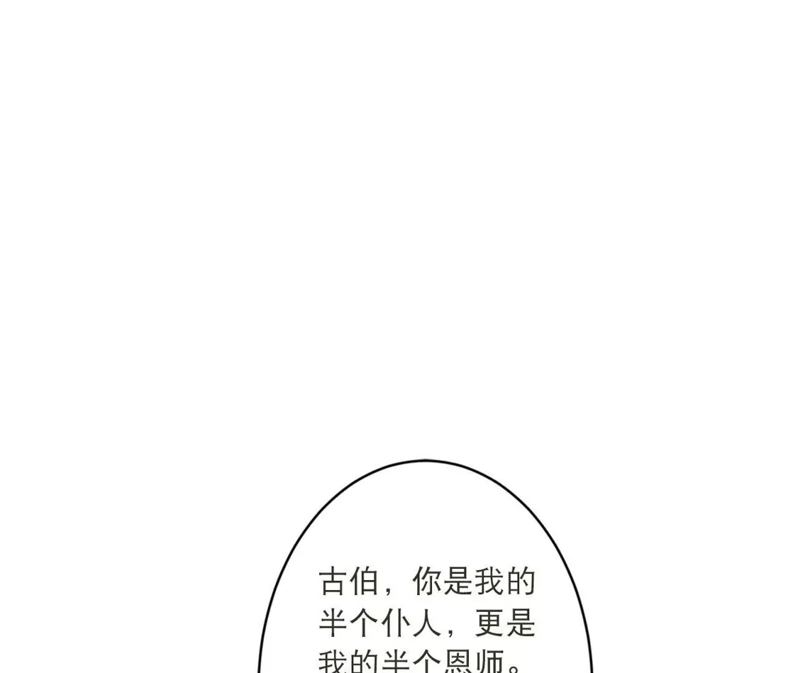 第564页