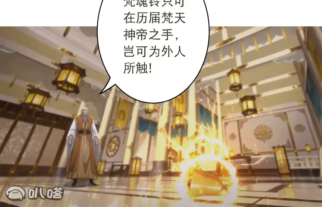 第613页