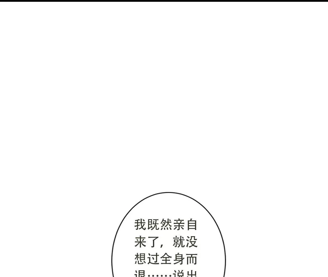 第697页