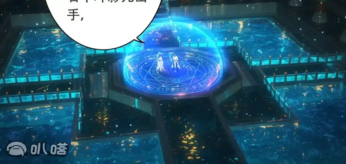 第424页
