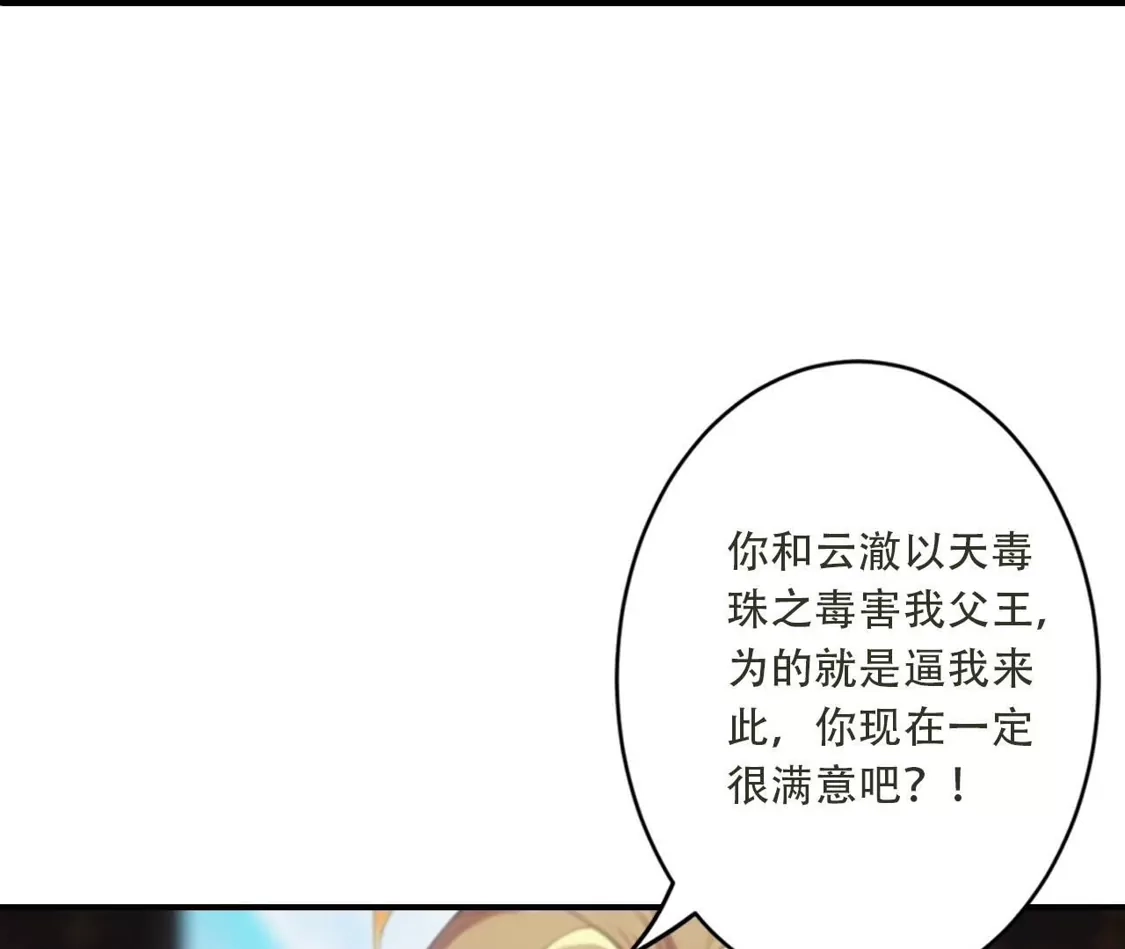 第613页