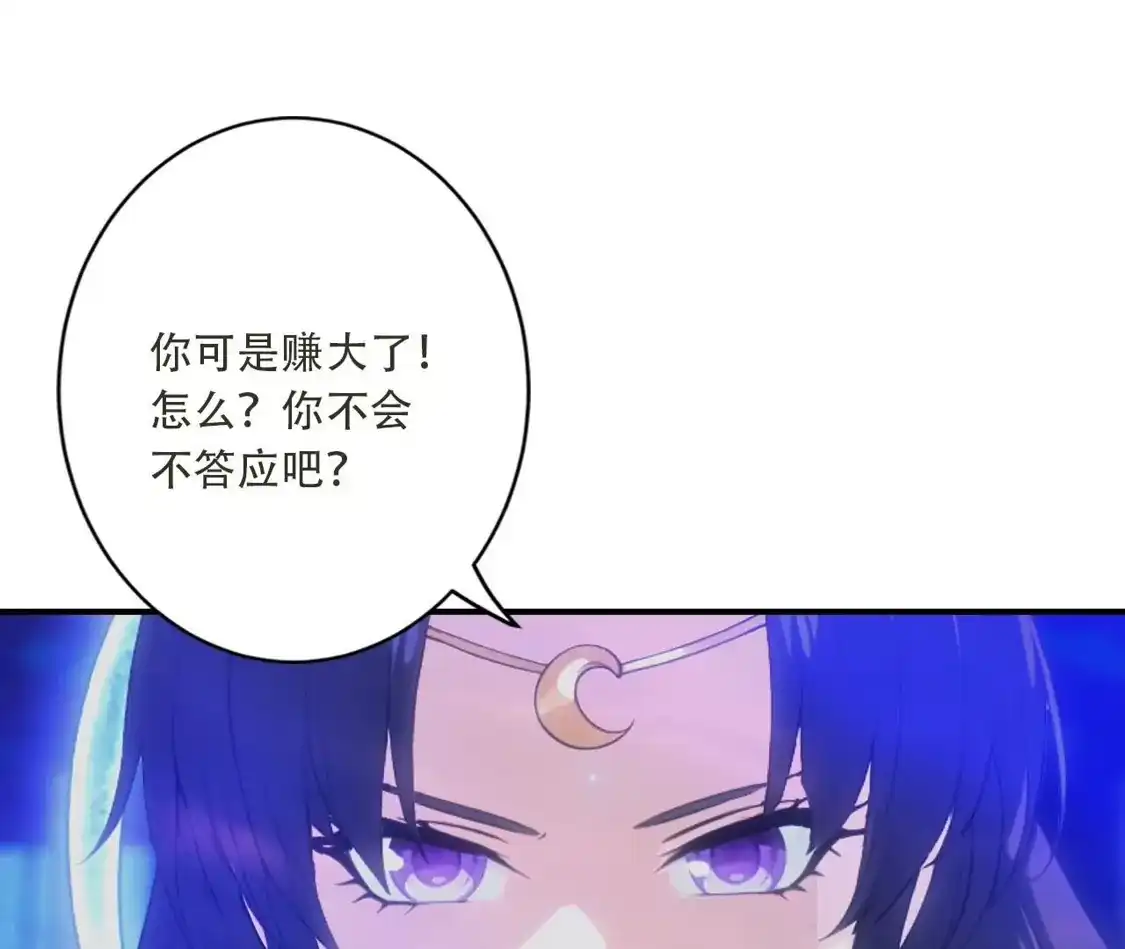 第200页