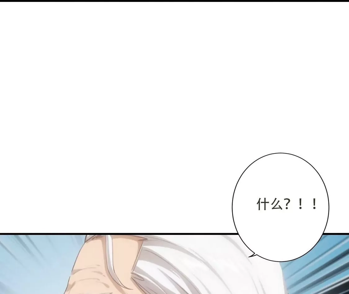 第564页