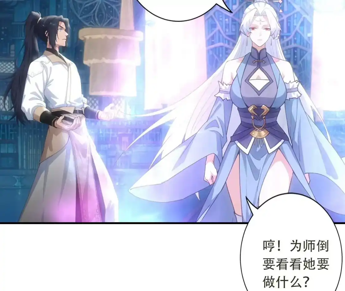 第732页