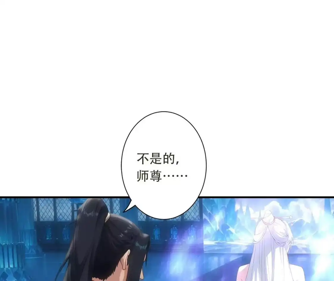 第746页