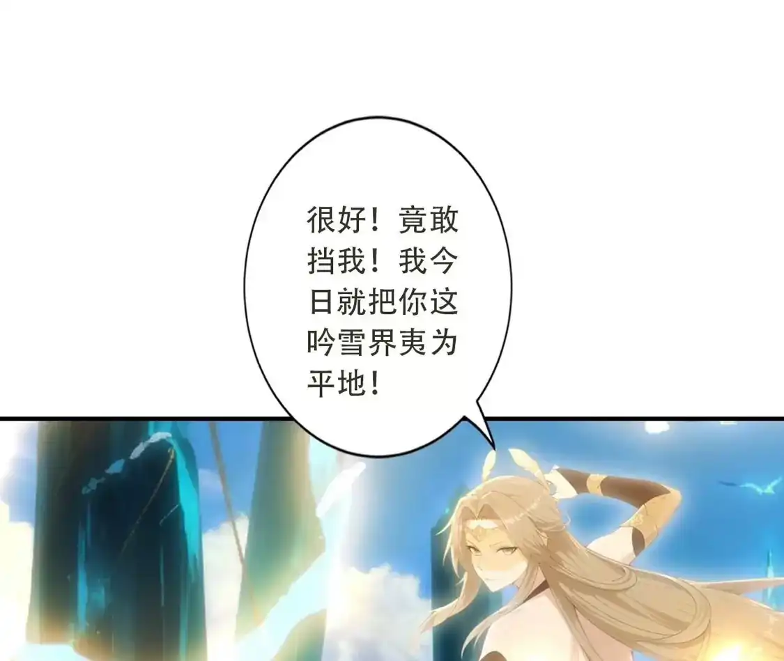 第270页