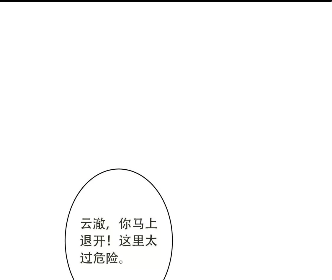 第368页