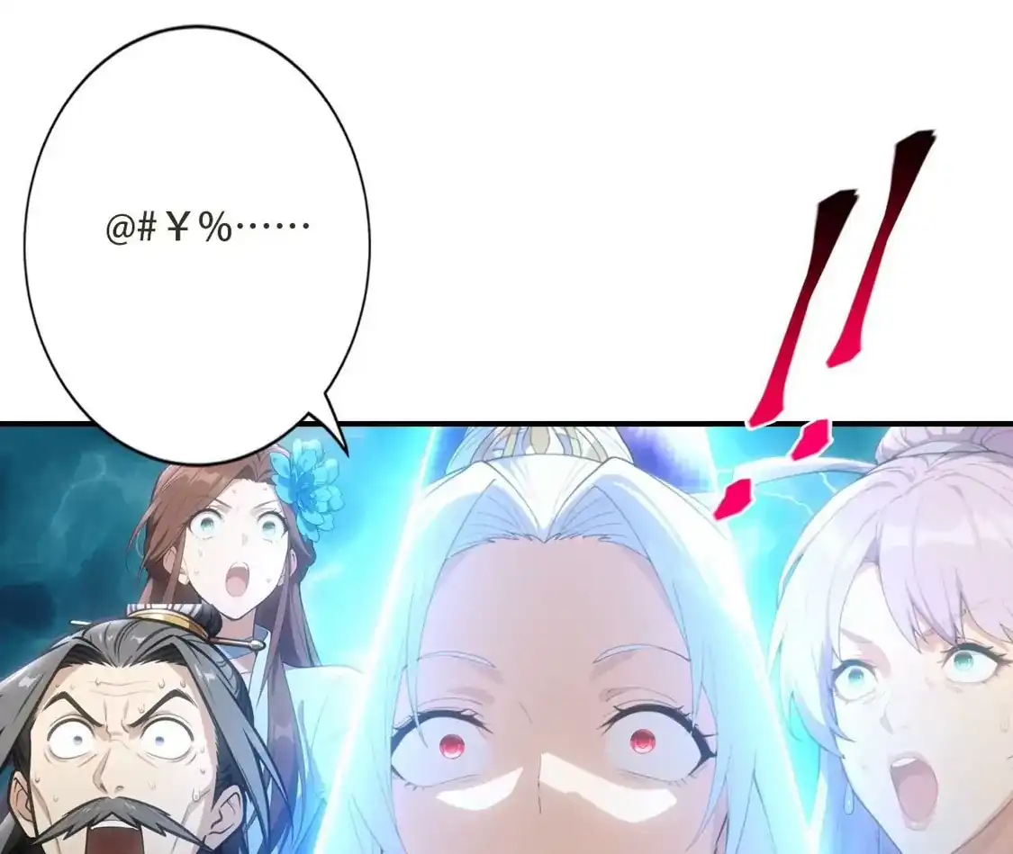 第438页