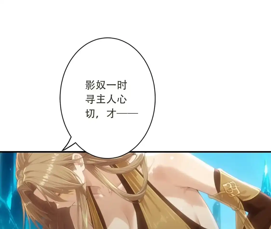 第473页