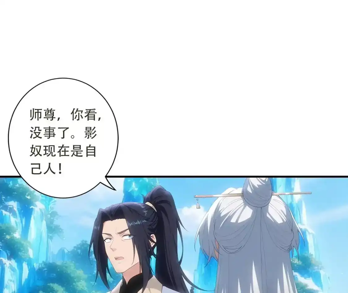 第508页