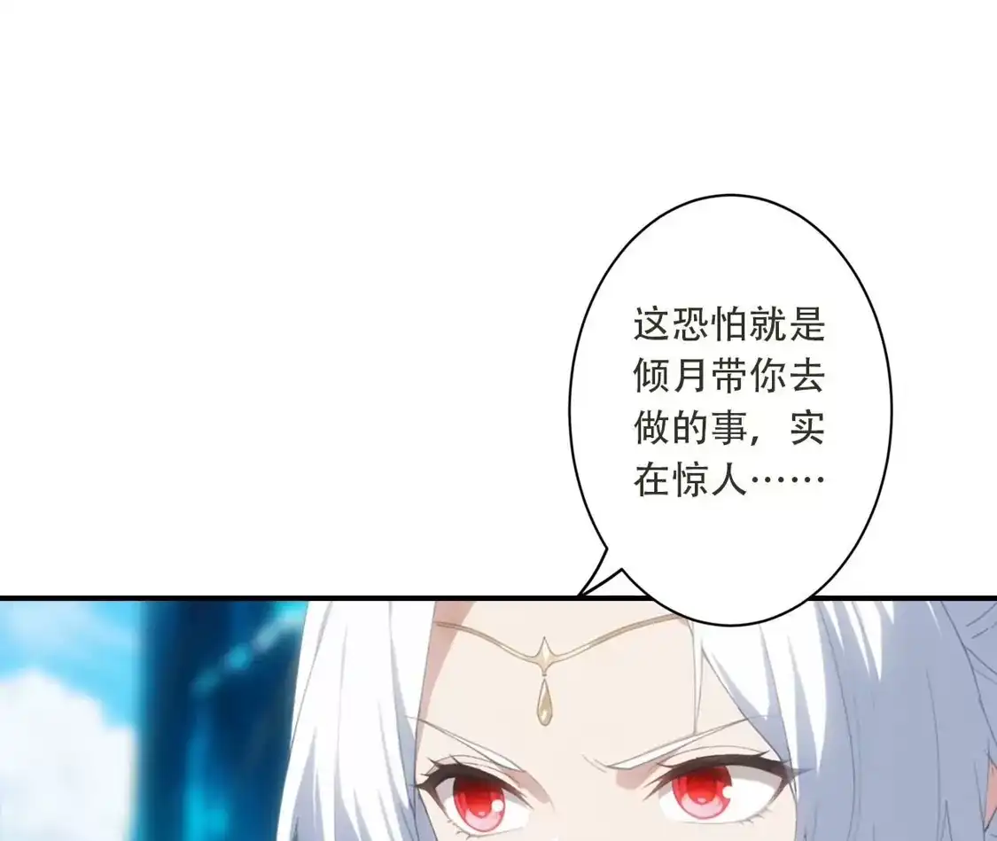 第571页