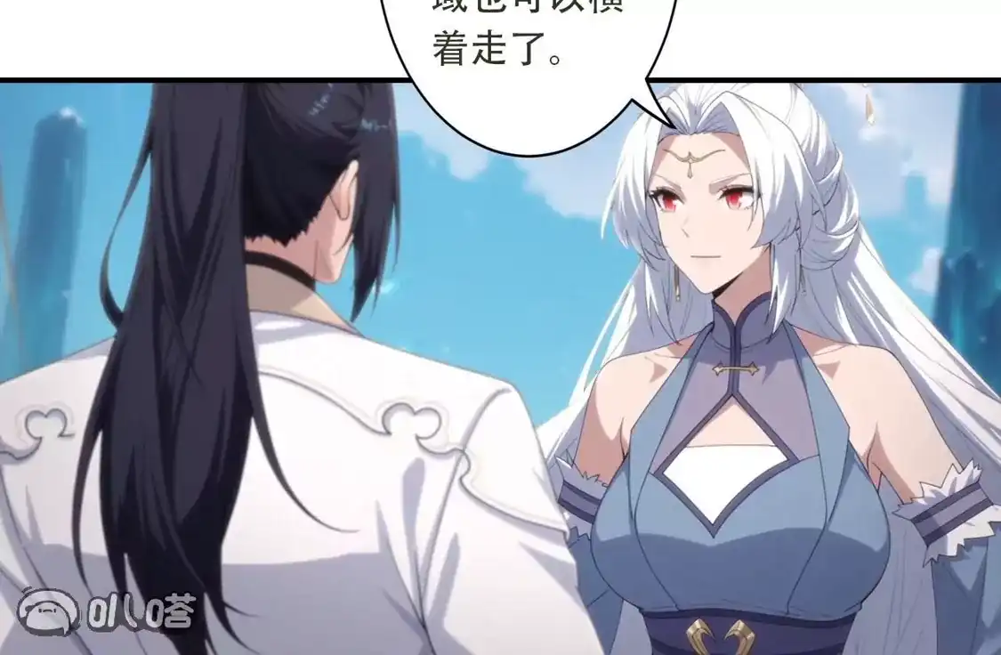 第606页