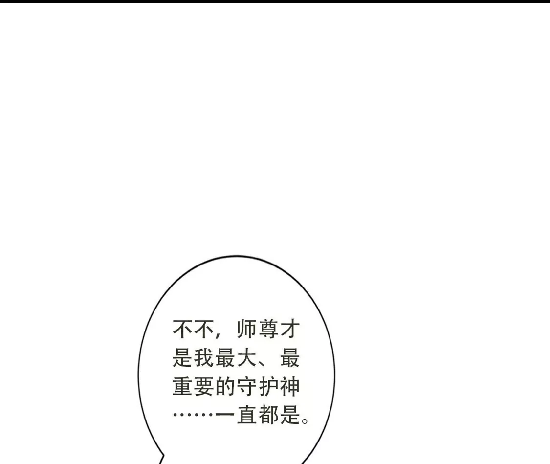 第613页