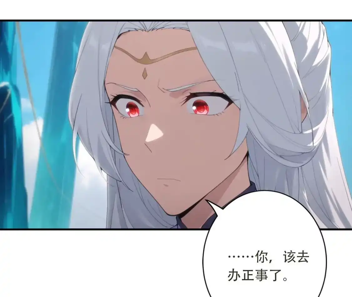 第634页