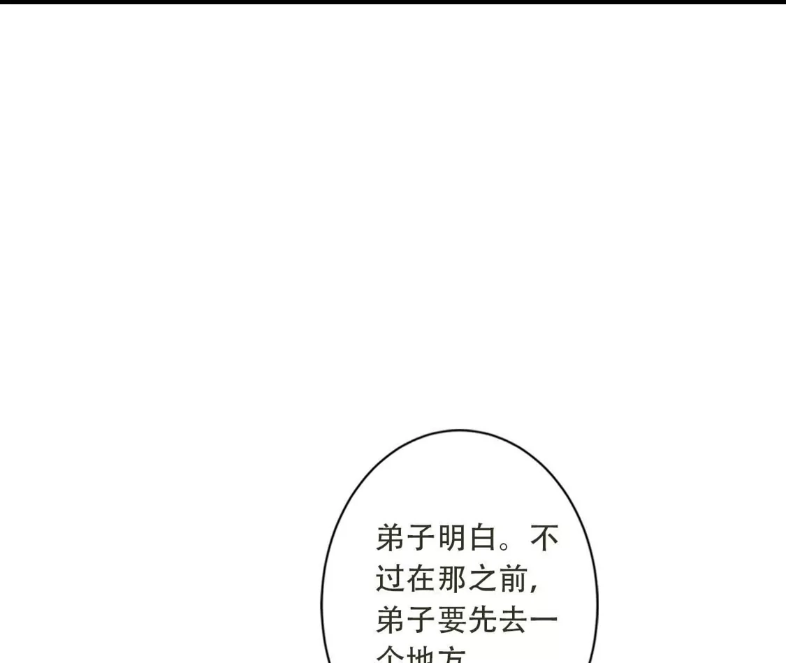 第662页