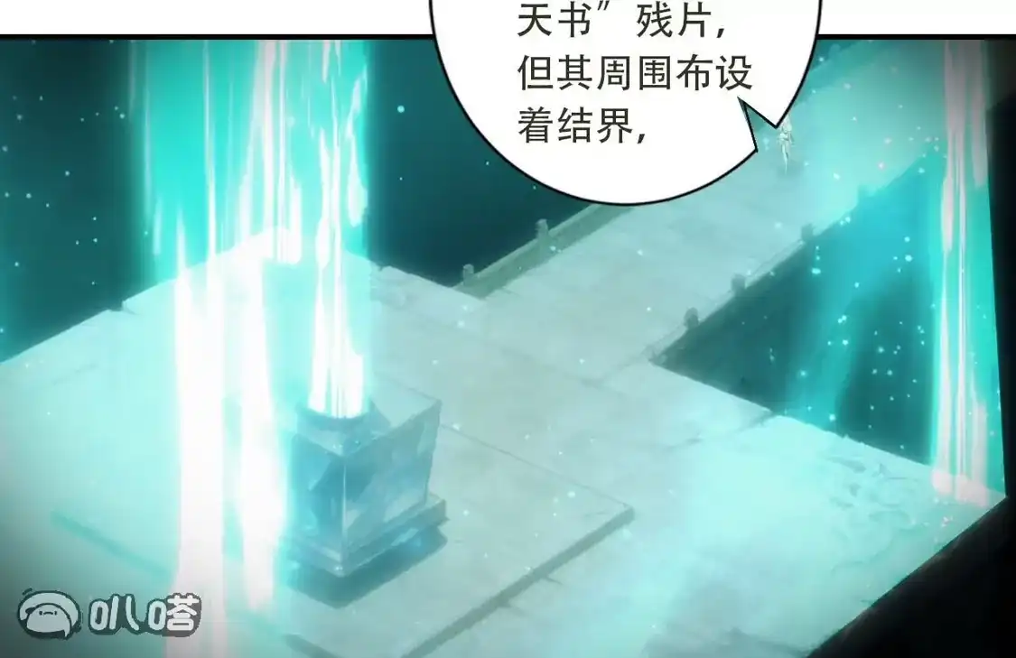 第375页