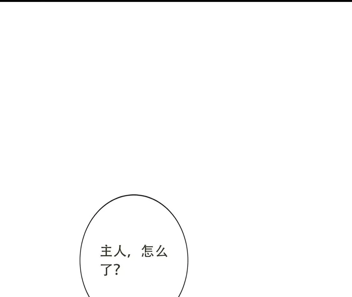 第564页