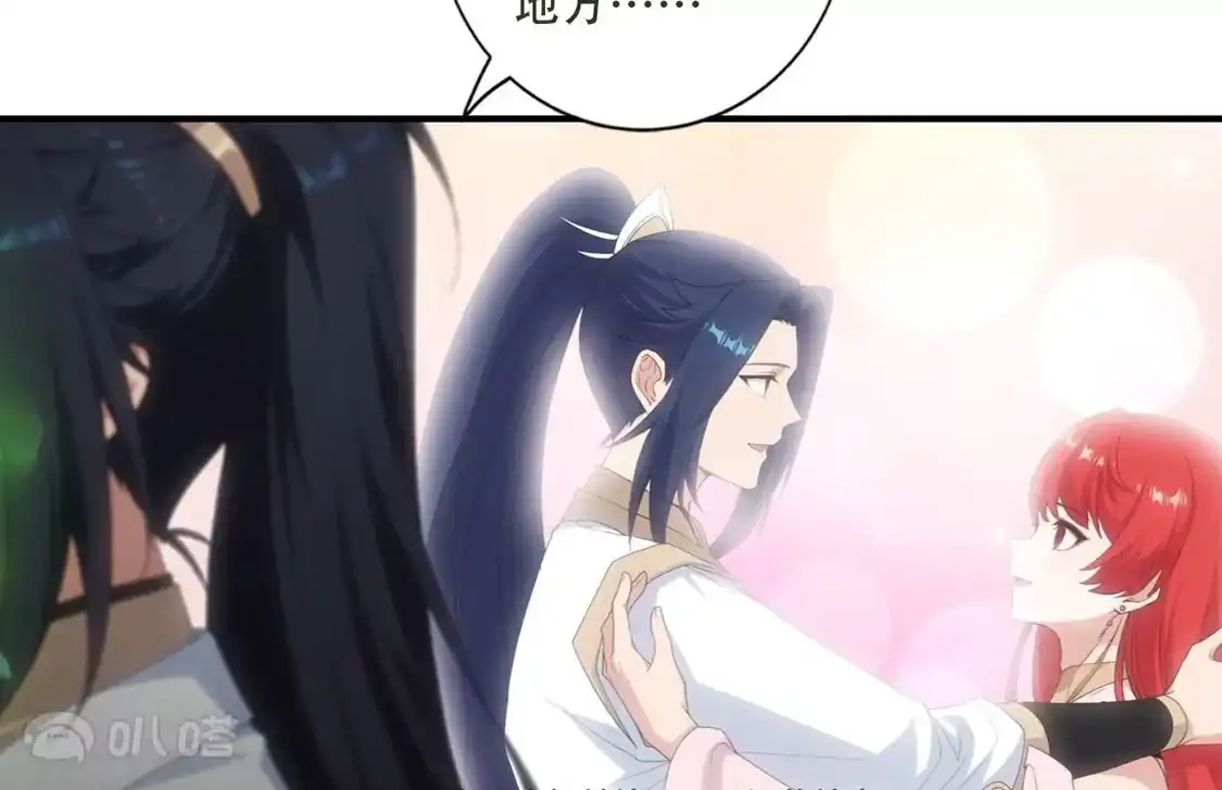第270页