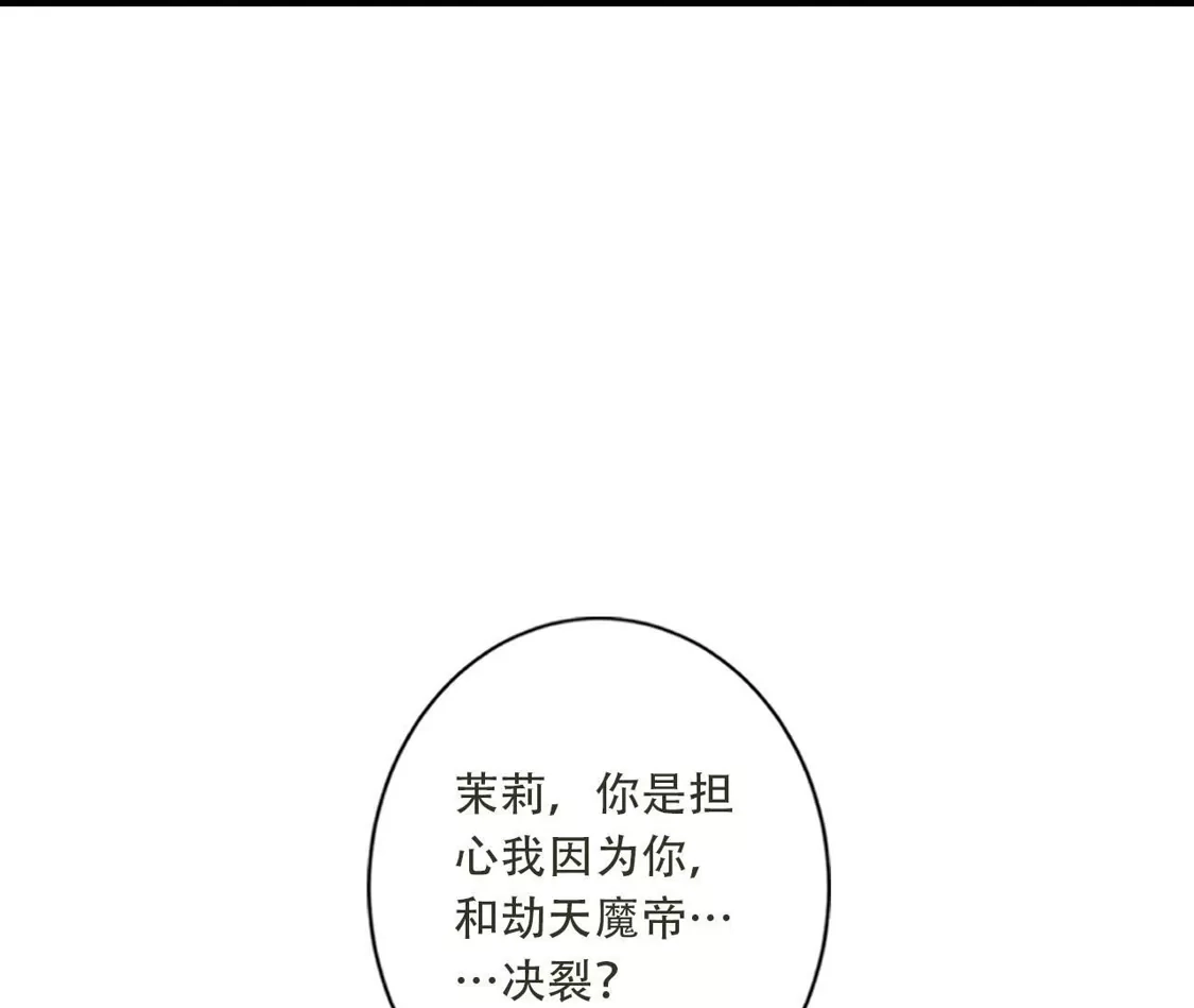 第711页